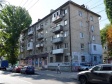 Саратов, Вавилова Н.И. ул, дом 45