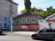 Саратов, Вавилова Н.И. ул, дом 47