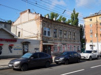 Саратов, улица Вавилова Н.И., дом 49. многоквартирный дом