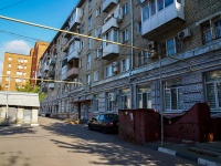 Saratov, Vavilov st, house 51/57. Apartment house