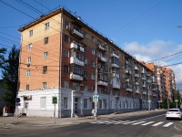 Saratov, Vavilov st, house 51/57. Apartment house