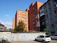 Саратов, улица Вавилова Н.И., дом 59/65. многоквартирный дом