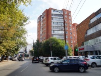 Саратов, улица Вавилова Н.И., дом 59/65. многоквартирный дом