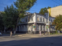 Saratov, st Volskaya, house 28. Apartment house