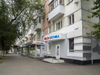 Saratov, Volskaya st, house 73/75. Apartment house