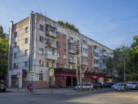Saratov, st Volskaya, house 73/75. Apartment house
