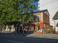 Saratov, Volskaya st, house 93. multi-purpose building