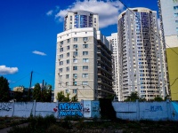 Саратов, улица Вольская, дом 2А. общежитие