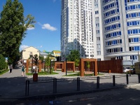 Саратов, Жилой комплекс "Ямайка-2", улица Вольская, дом 2Д к.1
