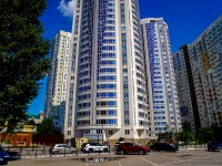 Саратов, Жилой комплекс "Ямайка-2", улица Вольская, дом 2Д к.1