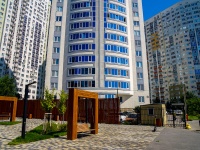 Саратов, Жилой комплекс "Ямайка-2", улица Вольская, дом 2Д к.1