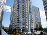 Саратов, Жилой комплекс "Ямайка-2", улица Вольская, дом 2Д к.2
