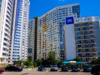 Саратов, Жилой комплекс "Ямайка", улица Вольская, дом 2Д
