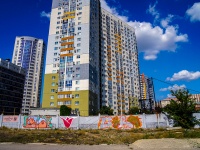 Саратов, Жилой комплекс "Ямайка", улица Вольская, дом 2Д