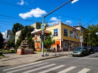 Саратов, улица Вольская, дом 5. офисное здание