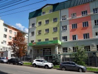 Саратов, больница Саратовская областная детская клиническая больница , улица Вольская, дом 6