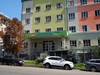 Саратов, больница Саратовская областная детская клиническая больница , улица Вольская, дом 6