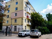 Саратов, улица Вольская, дом 8/3. многоквартирный дом