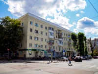 Саратов, улица Вольская, дом 8А. многоквартирный дом