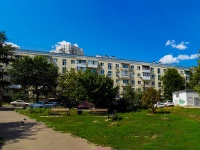 Саратов, улица Вольская, дом 8А. многоквартирный дом
