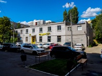 Саратов, супермаркет "Чижик", улица Вольская, дом 8В