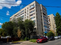 Саратов, улица Вольская, дом 9. многоквартирный дом