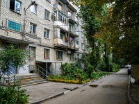 Саратов, улица Вольская, дом 11. многоквартирный дом