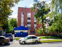 Саратов, университет ФГБОУ ВО Саратовский ГМУ им. В.И.Разумовского Минздрава России, улица Вольская, дом 12
