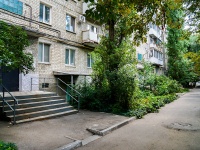 Саратов, улица Вольская, дом 13. многоквартирный дом