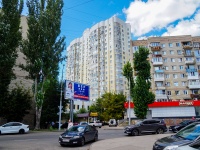 Саратов, улица Вольская, дом 15 к.2. многоквартирный дом