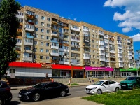Саратов, улица Вольская, дом 21/27. многоквартирный дом