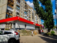 Саратов, улица Вольская, дом 21/27. многоквартирный дом