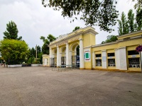 Саратов, стадион "Локомотив", улица Аткарская, дом 29