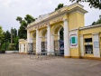 Саратов, Аткарская ул, дом 29