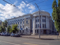 Saratov, st Universitetskaya, house 42. library