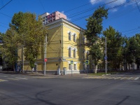 Саратов, улица Университетская, дом 59 к.4. университет