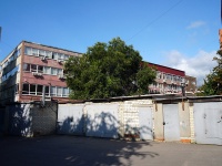 Саратов, Бизнес-центр "Прогресс", улица Университетская, дом 28