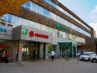 Саратов, Бизнес-центр "Прогресс", улица Университетская, дом 28