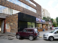 Саратов, Бизнес-центр "Прогресс", улица Университетская, дом 28
