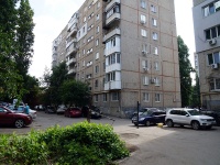 Саратов, улица Университетская, дом 31/35. многоквартирный дом