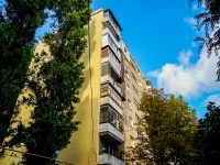 Саратов, улица Университетская, дом 33. многоквартирный дом