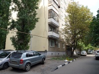 Саратов, улица Университетская, дом 33. многоквартирный дом