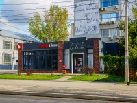соседний дом: ул. Университетская, дом 34. магазин