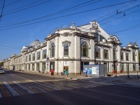 Saratov, st Chapaev, house 59. market