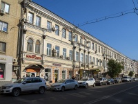 Saratov, Chapaev st, house 68/70. office building