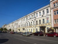 萨拉托夫市, Chapaev st, 房屋 68/70. 写字楼