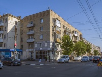 萨拉托夫市, Chapaev st, 房屋 72/74. 公寓楼