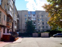 Саратов, улица Чапаева В.И., дом 1/5. многоквартирный дом