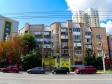 Саратов, Чапаева В.И. ул, дом 1/5