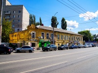 Саратов, улица Чапаева В.И., дом 2. офисное здание